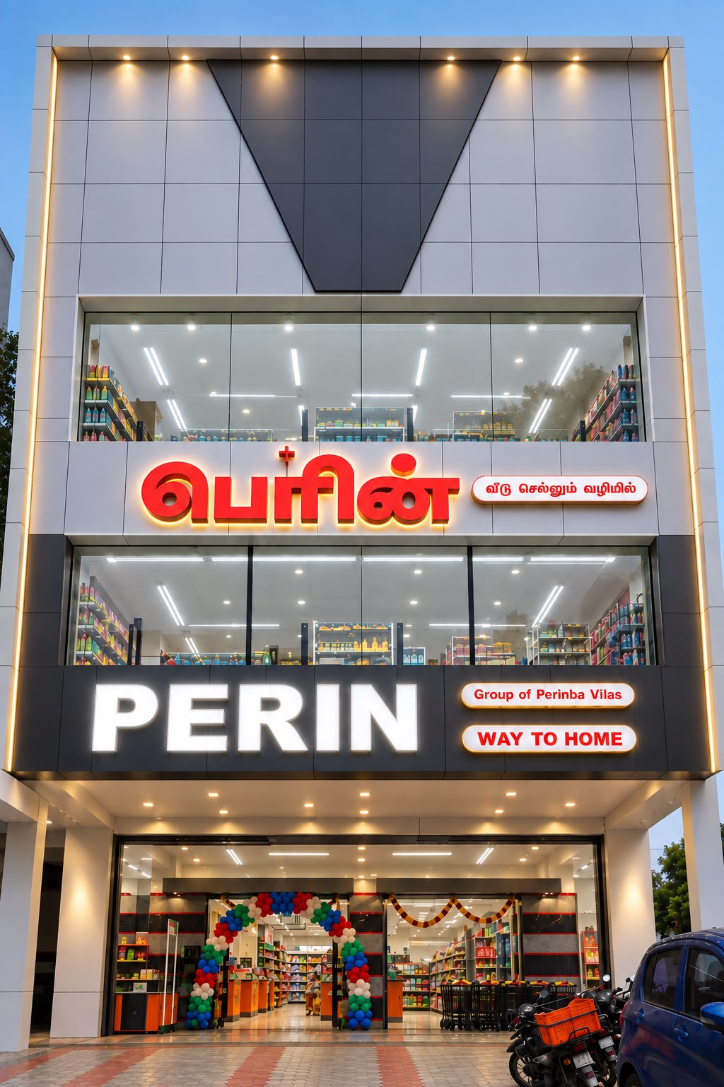 Perin Supermarket storefront with illuminated signage and entrance